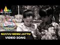 Oh My Friend Video Songs Nuvvu Nenu Jattu Video Song Siddharth Shruti Hassan Sri Balaji Video