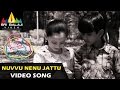 Oh My Friend Video Songs | Nuvvu Nenu Jattu ...