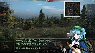 【WoT】永遠亭戦車流part39【ゆっくり実況】