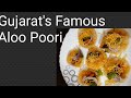 Gujarat S Special Aloo Poori I Surat Ka Aloo Puri I Indian Street Food I Aloo Puri Recipie