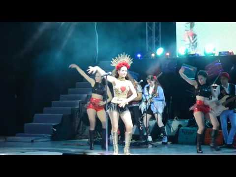 Natalia Oreiro - El paisaje