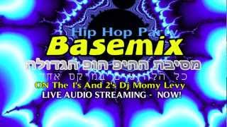 DJ Momy Levy - Hits Of 2012 Hip Hop & Pop Vol 1 - BASEMIX HD 1080p ♫