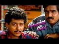 Nerrukku Ner Movie Scenes அவன் யாருன்னு தெரிஞ்சிக்க �