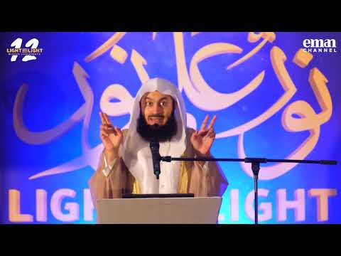 Those Who Depend on Allah - Mufti Menk Video