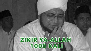 Download lagu SEDIHNYA, ZIKIR YA ALLAH 1000 KALI [ MAJELIS RASULLULAH ] - Habib Munzir Al Musawwa mp3