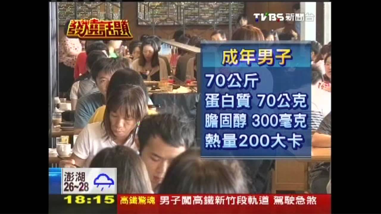 日吃56隻蝦 蛋白質、膽固醇超標易中風