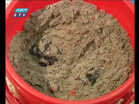 রাত ০১ টার সংবাদ ১৩ ০১ ২০১৮