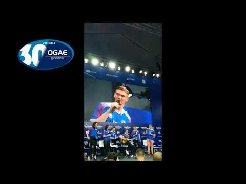 ICELAND - Ari Ólafsson(Press Centre)- OGAE Greece