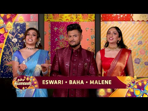 Eswari, Baha, Malene's wishes for Deepavali 2025 | Deepavali 2025