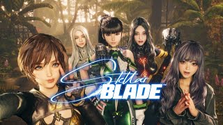 [PS5]ステラーブレード～サブクエストと大砂漠探索#8