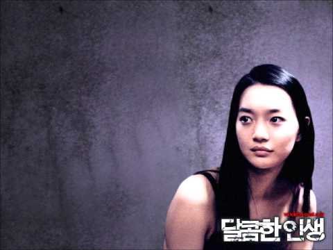 Bittersweet Life - Follow