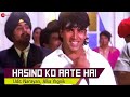 Hasino Ko Aate Hai Lahoo Ke Do Rang 1997 Akshay Kumar Karishma Kapoor
