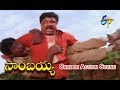 Srihari Action Scene Sambaiah Srihari Prakash Raj Radhika Chaudhari ETV Cinema