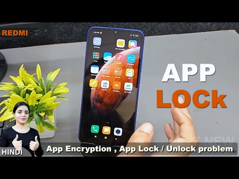 How To set App Lock In Redmi 9 ,App Encryption ,App Lock/Unlock | Redmi Phone Me App Lock Kaise Kare