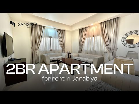 صورة مصغرة لفيديو العقار