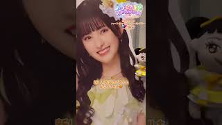 [vlog]#とき宣ホールツアー2023 💘 東京vlogをお届け🩵🩷💛 #vlog #kawaii #かわいいメモリアル #tokisen #超ときめき宣伝部 #現場vlog #스키스키