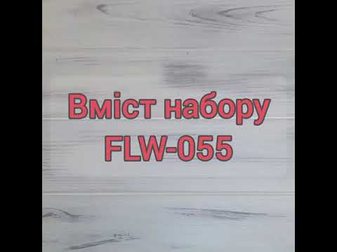 FLW-055 Набор для вышивания крестиком по дереву новогодней игрушки Рождественский хомячек - фото 1 - id-p2724370991
