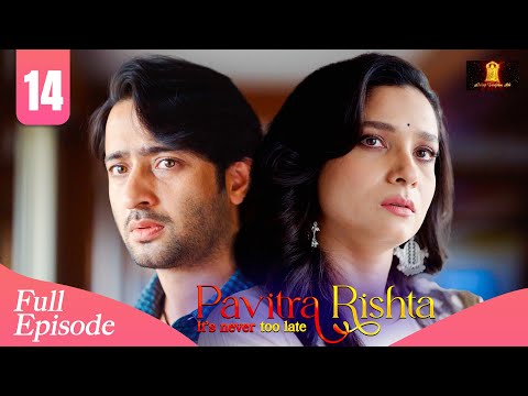 क्या होगी राजवीर और अर्चना की शादी | Pavitra Rishta | Ankita Lokhande Shaheer Sheikh New Episode 14