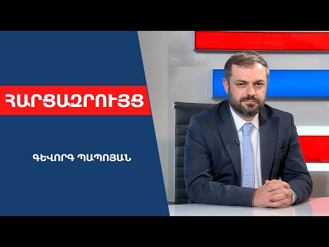 Քոչարյանը դատարանով ապացուցված կոռուպցիոներ է. 200 մլն դոլարից շատ է ՀՀ-ին հետ տալու, հետևից գնալու ենք․ Գևորգ Պապոյան. ՏԵՍԱՆՅՈՒԹ | Factor.TV