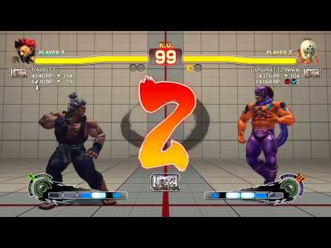 USF4 tokido (AKUMA) vs ushijima1129www (EL FUERTE)