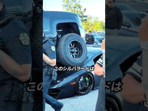 ウラカンが見えなかった理由