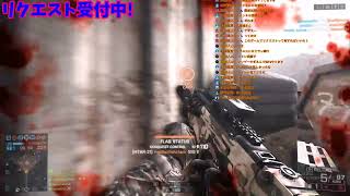 BF5に最後のアプデが追加されたぞーーー その二