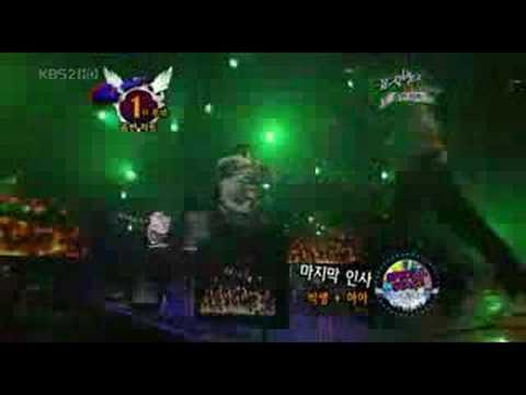 KBS Music Bank - HaHa & Big Bang Special Stage 080125