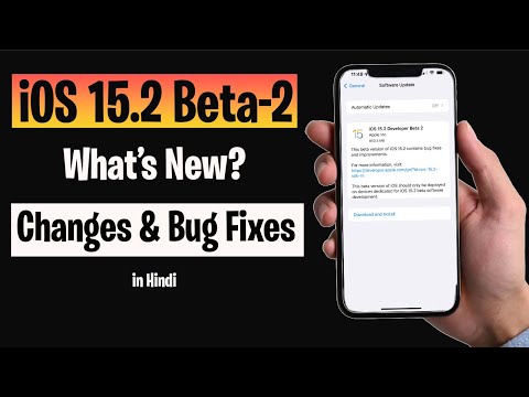 ios 15.2 beta 2 I Changes & Buf Fixes in Hindi I TechnoaddictsIndia