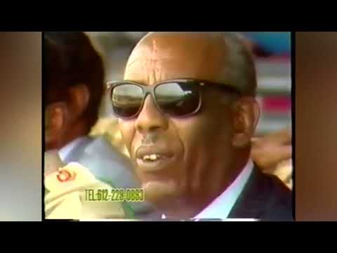 Heestii Gaashaandhigeeniyo Halyeey Geesiya Tahee, diidimeyno geerida gumeysigana ma ogolin.