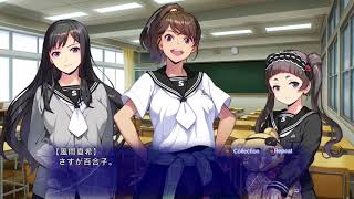 【ミステリ系エロゲ】シンソウノイズやりまーす その２【PS4】