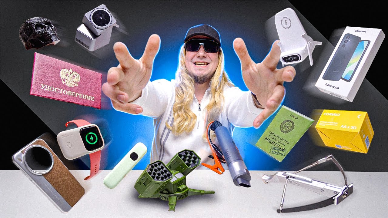 Первая Большая Распаковка Товаров с Алиэкспресс, Валйдберриз и ОЗОН в 2026 Год