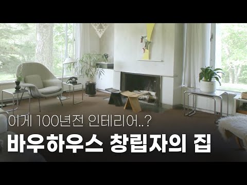 유튜브 비디오 썸네일