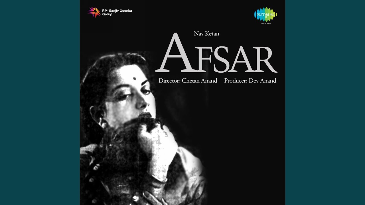 repeat movie image - 2