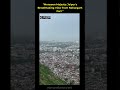EBNW Story 15 Video thumbnail