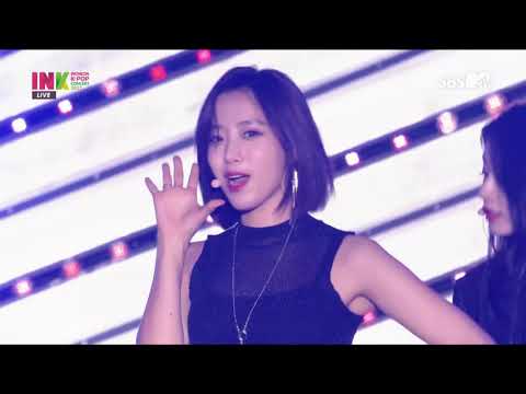 170909 T-ARA (티아라) - What's My Name (내 이름은) @ 2017 INK Incheon K-POP Concert