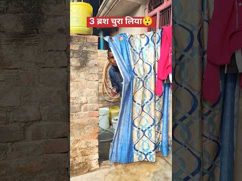 3 ब्रश चुरा लिया 😲90's Old Hindi Songs🤪90s Love Song🤪Udit Narayan, Alka Yagnik, Kuma