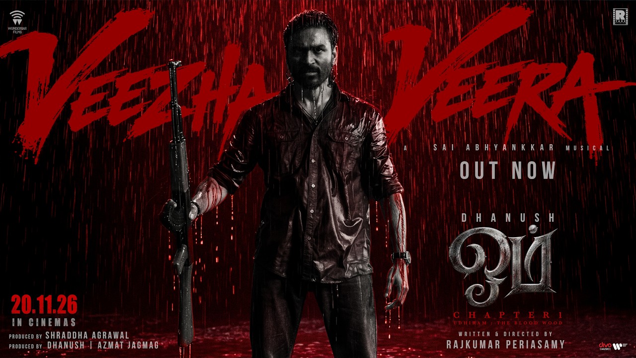 Veezha Veera Lyric Video | OM (Tamil)