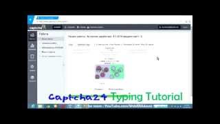 preview picture of video 'Captcha24 Typing Tutorial Without Any Software (In Russian Format)'