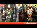 Pandharpur Live Darshan Today Vitthal Live Darshan 06 07 2026 Livedarshan