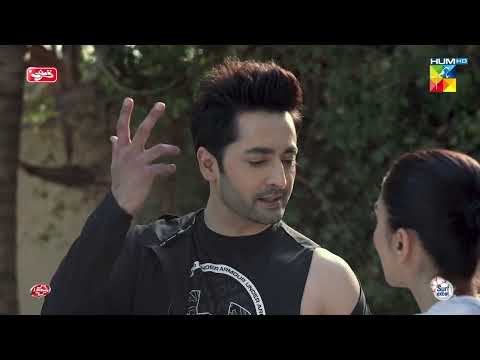 Tumhari Jesi Shakal Se Kon Shadi Kare Ga...? #ayezahkhan #danishtaimoor - Chand Tara - HUM TV