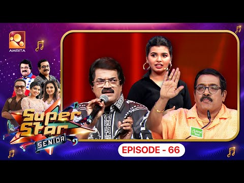 Super Star Senior Episode 66 | Voices that bring us to another world 🌍🎶