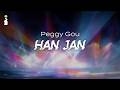 Peggy Gou – Han Jan // LYRICS [House/Electro]
