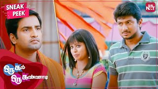 OK OK comedy scene  Superhit Tamil Comedy  Oru Kal