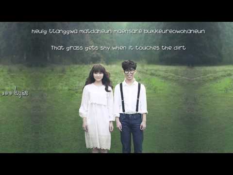 download lagu mp3 mp4 Akmu Artificial Grass Lyrics, download lagu Akmu Artificial Grass Lyrics gratis, unduh video klip Akmu Artificial Grass Lyrics