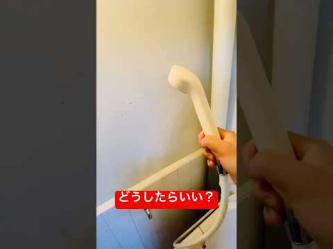 専門家が警告:シャワー中に絶対にやってはいけないことが一つある