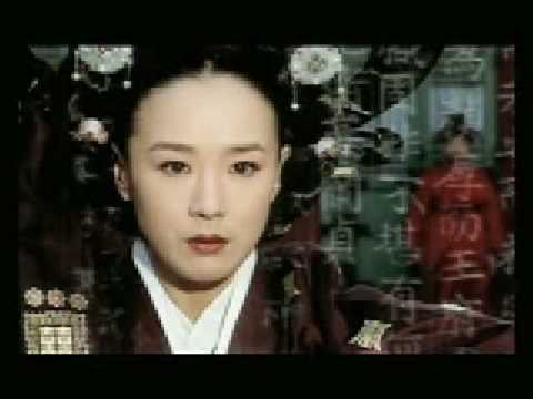 Ladies in the Palace Opening Theme