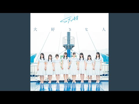 Video thumbnail for 一杯の水 (Ippai no Mizu)