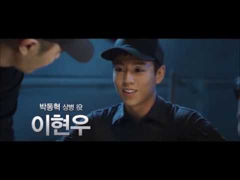 NORTHERN LIMIT LINE (TÜRKÇE ALTYAZILI) - Battle of Yeonpyeong - Official Trailer (2015) HD