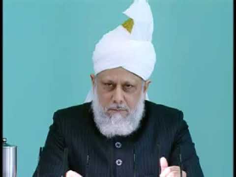 Urdu Friday Sermon  5th March 2010   Part 2
