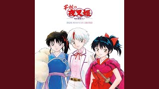 Download lagu Yume no Kochou mp3